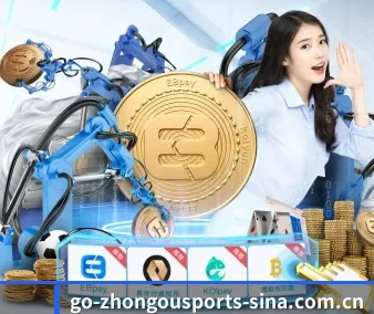 中欧体育 APP 界面